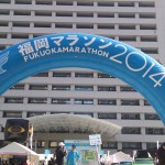 福岡マラソン　１